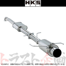 HKS サイレントハイパワー マフラー スカイライン ER34 2ドア 31019-AN012 トラスト企画 ニッサン (213141840_画像1