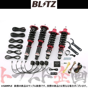 BLITZ ブリッツ ダンパー ZZ-R Spec DSC Plus オデッセイ RB3/RB4 K24A 2008/10-2013/11 98783 トラスト企画 (765131391