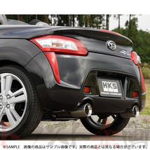 HKS リーガマックスプレミアム マフラー コペン GR SPORT LA400K 31021-AD003 トラスト企画 ダイハツ (213142215_画像2