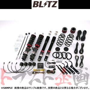 BLITZ ブリッツ ダンパー ZZ-R Spec DSC Plus N-BOX JF3 S07B(TURBO/NA) 2020/12- 98389 トラスト企画 (765131364