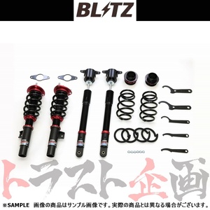 BLITZ ブリッツ ダンパー ZZ-R CX-30 DM8P S8-DPTS 2WD 2019/10- 92544 トラスト企画 (765131253