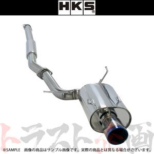HKS スーパー ターボ マフラー ランサーエボリューション 8/8MR CT9A 31029-AM002 トラスト企画 ミツビシ (213141918