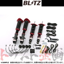 BLITZ ブリッツ ダンパー ZZ-R Spec DSC Plus レガシィツーリングワゴン BRM FB25(NA) 2012/05- 98777 トラスト企画 (765131348_画像1