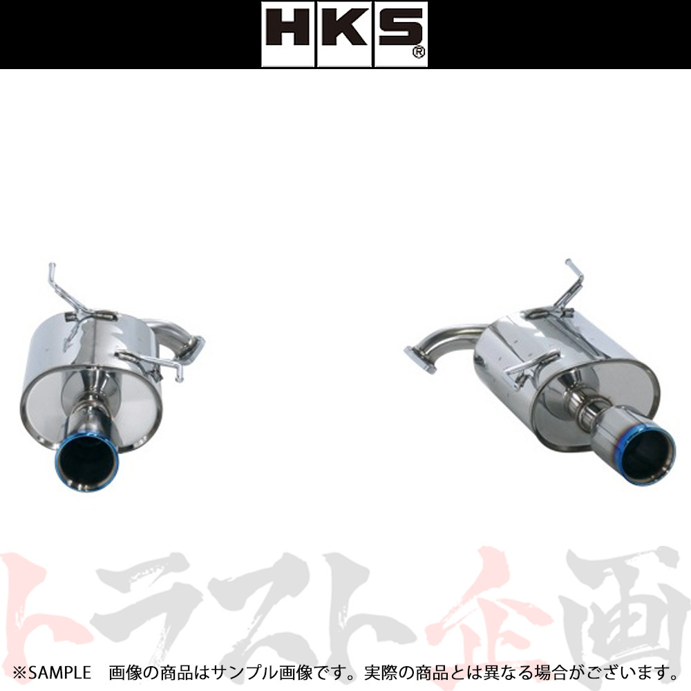 ヤフオク! -br9 マフラー hksの中古品・新品・未使用品一覧