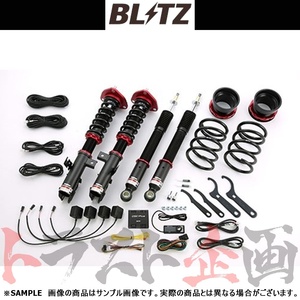 BLITZ ブリッツ ダンパー ZZ-R Spec DSC Plus ヴォクシー AZR65G 1AZ-FSE 2001/11-2007/06 98476 トラスト企画 (765131081