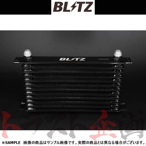 BLITZ ブリッツ レーシング オイルクーラー キット BR ロードスターRF NDERC PE-VPR[RS] 2018/7- 10477 トラスト企画 マツダ (765122116