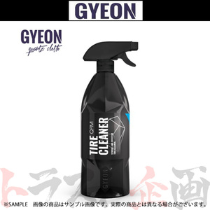 GYEON ジーオン Q2M TireCleaner (タイヤ クリーナー) 1000ml Q2MTC100 トラスト企画 洗車 (439181084