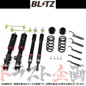 BLITZ ブリッツ ダンパー ZZ-R ヤリスクロスハイブリッド MXPJ15 M15A 2020/08- 92572 トラスト企画 (765131161