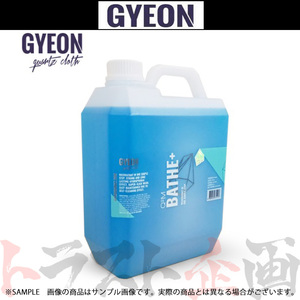 GYEON ジーオン Q2M Bathe＋ (バス プラス) 撥水 コーティング inシャンプー 4000ml Q2MBAP400 トラスト企画 洗車 (439181059