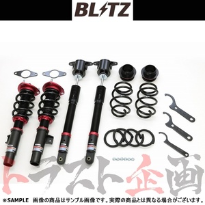 BLITZ ブリッツ ダンパー ZZ-R MAZDA3 ファストバック BP8P S8-DPTS 2WD 2019/05- 92534 トラスト企画 (765131263