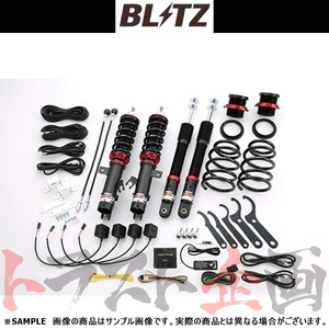 BLITZ ブリッツ ダンパー ZZ-R Spec DSC Plus ノートe-POWER HE12 HR12 2018/07-2020/06 98493 トラスト企画 (765131230