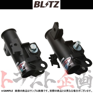 BLITZ ミラクル キャンバー アジャスター (フロント) アルファードハイブリッド AYH30W 2AR 2018/1- 92004 トラスト企画 (765131474