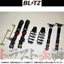 BLITZ ブリッツ ダンパー ZZ-R GRヤリス GXPA16 G16E-GTS 2020/09- 92563 トラスト企画 (765131044_画像1