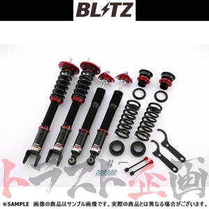 BLITZ ブリッツ ダンパー ZZ-R GS300h AWL10 2AR 2013/10- 92496 トラスト企画 (765131011