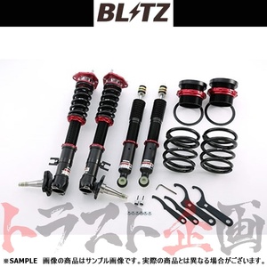 BLITZ ブリッツ ダンパー ZZ-R スプリンタートレノ AE86 4A-GE 1983/05-1987/05 92778 トラスト企画 (765131101