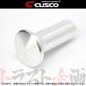 CUSCO クスコ スピンターンノブ ランサーエボリューション 4 CN9A 96/08-97/12 00B014AA トラスト企画 (332111006