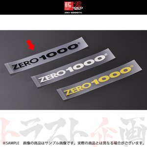 零1000 ゼロセン ZERO1000 アルファベット ロゴステッカー 702-A016 トラスト企画 (530191006