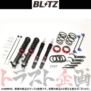 BLITZ ブリッツ ダンパー ZZ-R フレアクロスオーバー MS92S R06A(TURBO)/R06D(NA) 2020/02- 92555 トラスト企画 (765131284