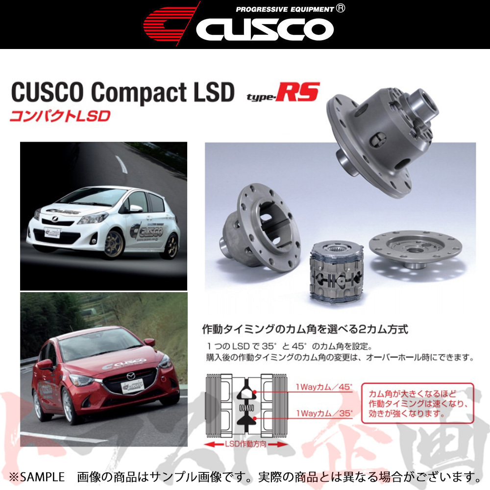 2023年最新】Yahoo!オークション -スイフト ht81s(クラッチ