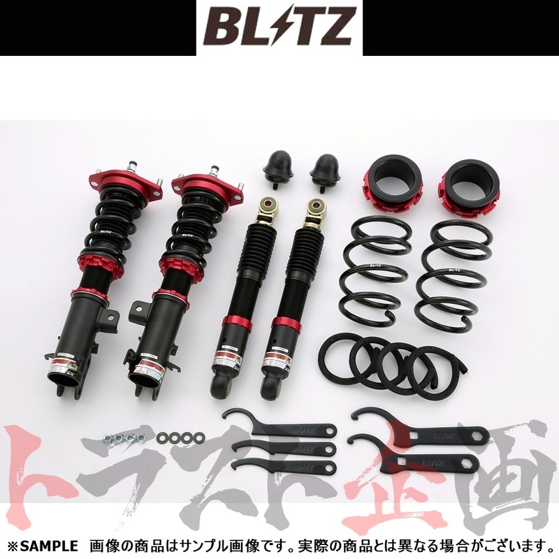 BLITZ ブリッツ ダンパー ZZ-R エブリイワゴン DA17W R06A(TURBO/NA) 4WD 2019/06- 92364 トラスト企画 (765131177