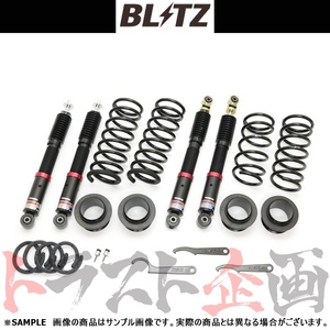 BLITZ ブリッツ ダンパー ZZ-R LIFT UP MODEL ジムニー JB64W R06A 2018/07- 92524 トラスト企画 (765131454