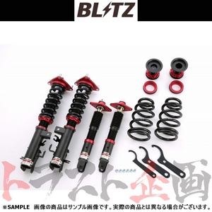 BLITZ ブリッツ ダンパー ZZ-R エルグランド E51/NE51 VQ35DE 2002/05-2010/08 92436 トラスト企画 (765131179