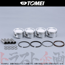 TOMEI 東名パワード 鍛造 ピストンキット 180SX RPS13 SR20DET 1131865211 トラスト企画 ニッサン (612121339_画像1