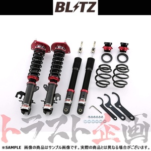 BLITZ ブリッツ ダンパー ZZ-R マーチ AK12 CR12DE 2002/03-2010/07 92779 トラスト企画 (765131228