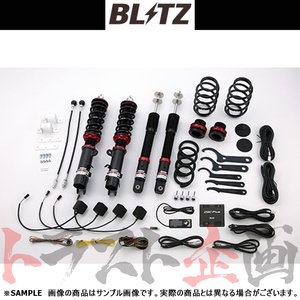 BLITZ ブリッツ ダンパー ZZ-R Spec DSC Plus N-ONE JG2 S07A(TURBO/NA) 2012/11-2020/11 98312 トラスト企画 (765131370