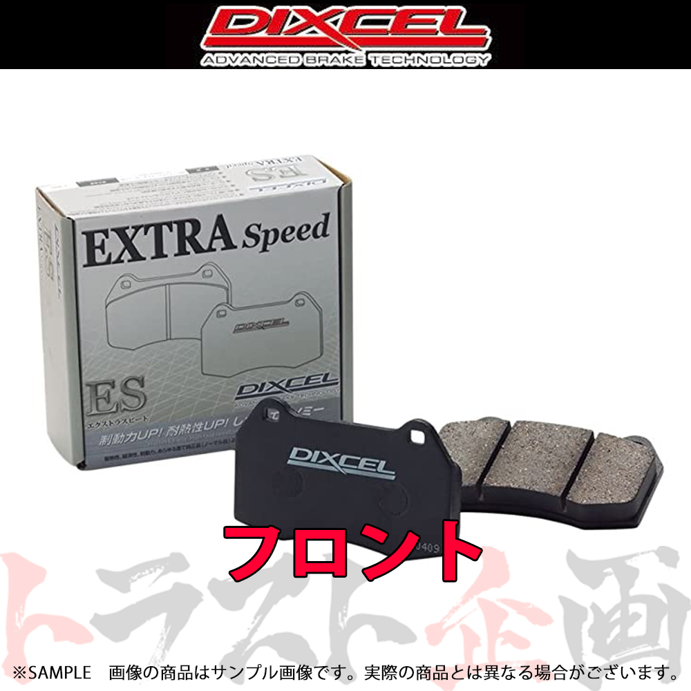 DIXCEL ディクセル ES (フロント) ピクシス スペース L585A 11/09- 381090 トラスト企画 (485201003
