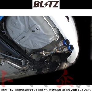 BLITZ ブリッツ NUR-SPEC VS マフラー バレーノ WB42S K10C 2016/5-2018/4 (CBA-) 63530 トラスト企画 スズキ (765141386