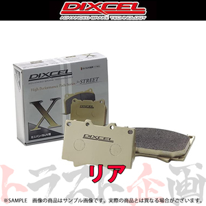 DIXCEL ディクセル Xタイプ (リア) ランサー/ランサー セディア CK2A CK8A 95/8-96/8 345134 トラスト企画 (481211026