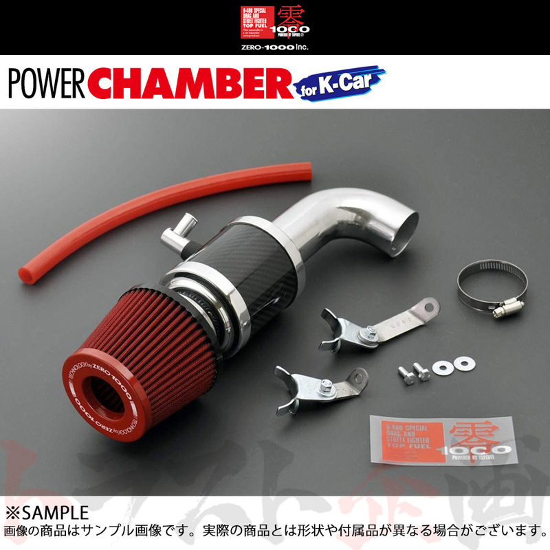 零1000 ゼロセン パワーチャンバー for K-Car (レッド) ekスペース カスタム B11A 3B20(ターボ) 14/02- 106-KM002 トラスト企画 (530121125