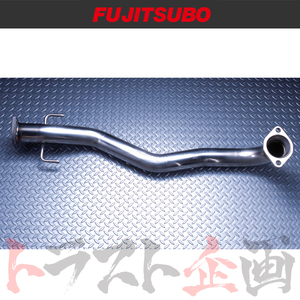 FUJITSUBO フジツボ フロント パイプ ランサーエボリューション 8 CT9A 4G63 2003/1-2005/3 610-32051 トラスト企画 (759141047