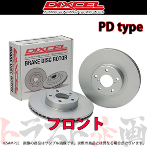 DIXCEL ディクセル PDタイプ (フロント) カペラ ワゴン カーゴ GWER GW5R 97/10-99/8 3513019 トラスト企画 (507201379