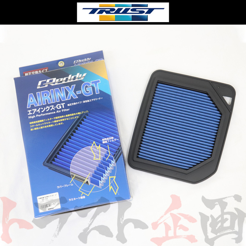 TRUST トラスト エアクリ ジムニー JB64W R06A フィルター AIRINX-GT 12592511 SZ-11GT トラスト企画 (618121532