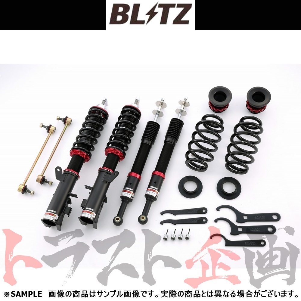 BLITZ ブリッツ ダンパー ZZ-R フリード GB6 L15B 2016/09-2019/10 92379 トラスト企画 (765131439