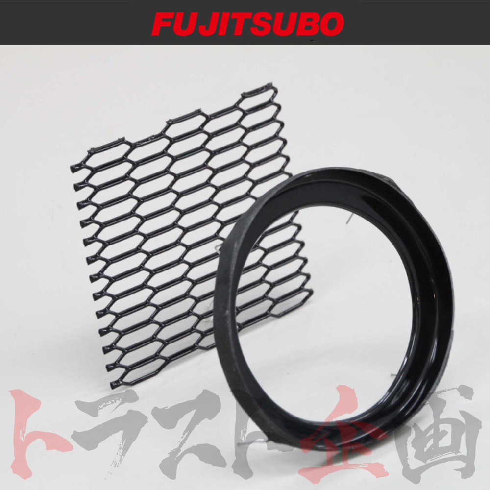 Fujitsubo フジツボ バンパー カバー スイフトスポーツ Zc31s Authorize Rm 250 装着車 073 トラスト企画 Www Oktoberfest Net
