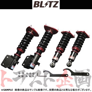 BLITZ ブリッツ ダンパー ZZ-R ウィッシュ ANE10G 1AZ-FSE 2003/04-2009/04 92791 トラスト企画 (765131076