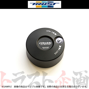 TRUST トラスト GReddy RAPFIX 2 キーロックシステム +e 70723811 トラスト企画 (618111007