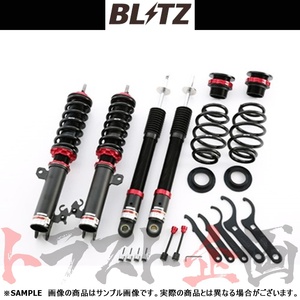 BLITZ ブリッツ ダンパー ZZ-R スプラッシュ XB32S K12B 2008/10- 92775 トラスト企画 (765131456