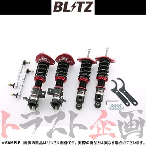 BLITZ ブリッツ ダンパー ZZ-R BB 86 GR ZN6 FA20 2017/12- 92208 トラスト企画 (765131036