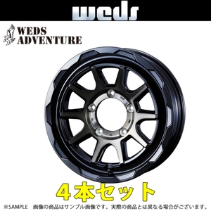 ウェッズ ADVENTURE MUD VANCE 06 15x6.0 0 5H/139.7 ブラックポリッシュブロンズクリア ホイール 4本 39812 トラスト企画 (179132508