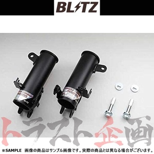 BLITZ ブリッツ ミラクル キャンバー アジャスター (フロント) アルトワークス 4WD HA36S R06A(ターボ) 92000 トラスト企画 (765131471