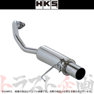 HKS サイレントハイパワー マフラー フィットハイブリッド RS GP4 32016-AH027 トラスト企画 ホンダ (213141854