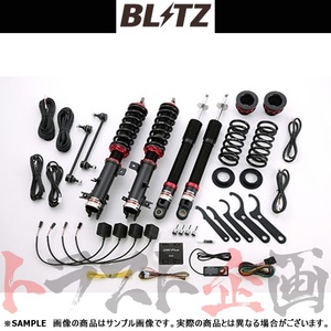 BLITZ ブリッツ ダンパー ZZ-R Spec DSC Plus スイフト ZC72S K12B 2010/09-2017/01 98465 トラスト企画 (765131459