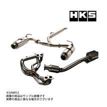 HKS スーパーエキゾーストシステム 86 ハチロク ZN6 FA20 前期型MT 32025-AT002 トラスト企画 トヨタ (213142018_画像1