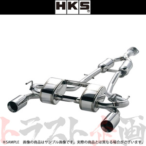 HKS スーパーサウンドマスター マフラー フェアレディ Z ロードスター HZ34 AT車 32023-AN003 トラスト企画 ニッサン (213141888