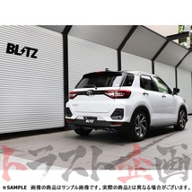 BLITZ ブリッツ NUR-SPEC カスタムエディション Quad マフラー ロッキー A210S 1KR-VET 2019/11- (5BA-) 63564V トラスト企画 (765141145_画像3