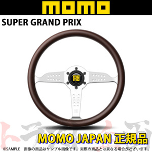 MOMO モモ ステアリング SUPER GRAND PRIX スーパーグランプリ 350mm HERITAGE LINE ヘリテージライン HL-02 正規品 (872111028